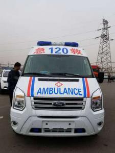 正定县跨省长途